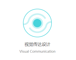 <a href=http://www.sdkrmuj.cn/news_article?news_id=73>工業(yè)設(shè)備外觀設(shè)計(jì)</a>