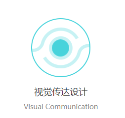 <a href=http://www.sdkrmuj.cn/news_article?news_id=76>工業(yè)設(shè)計(jì)公司</a>